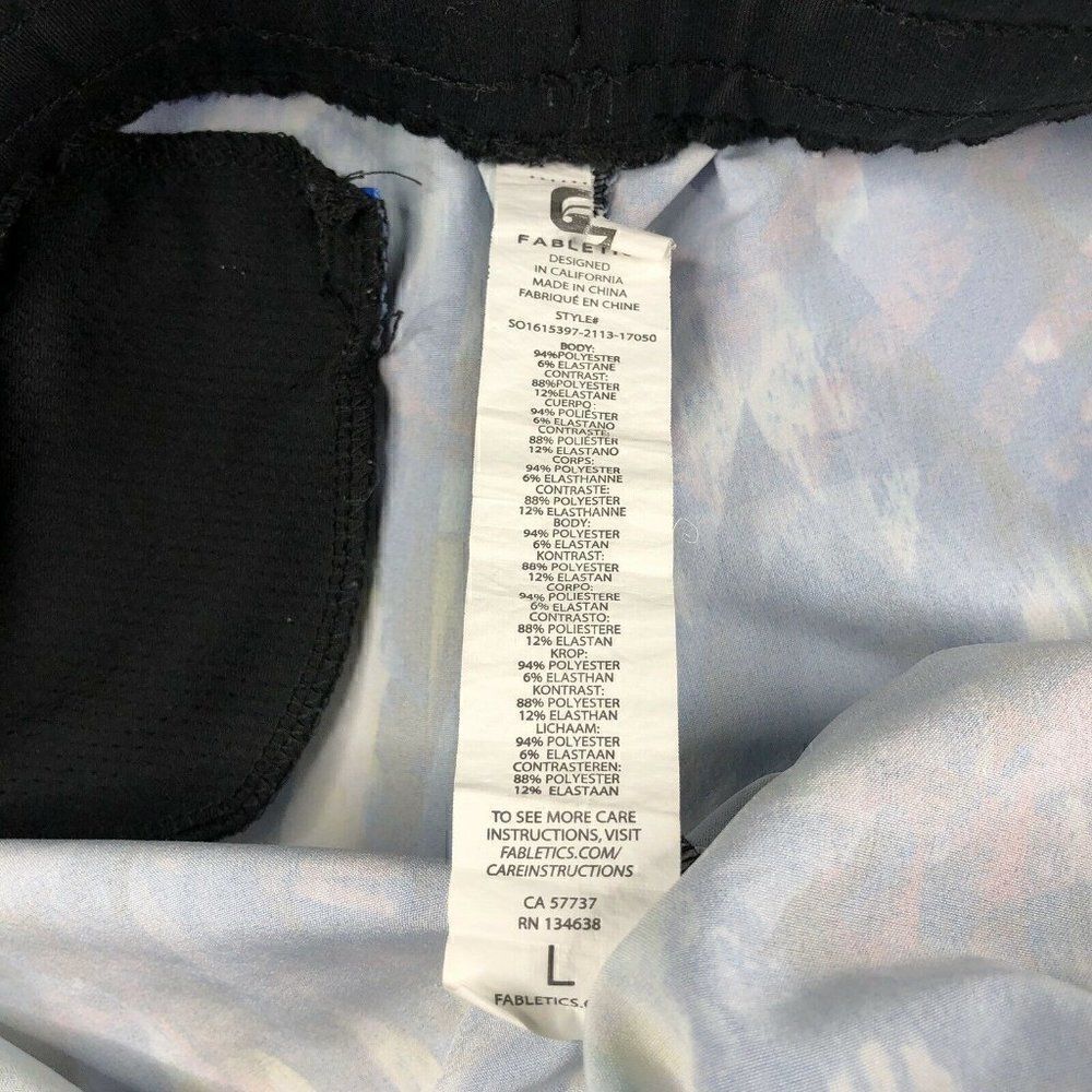 Fabletics Carrie Running Shorts Blue Reef Print - Picture 5 of 7